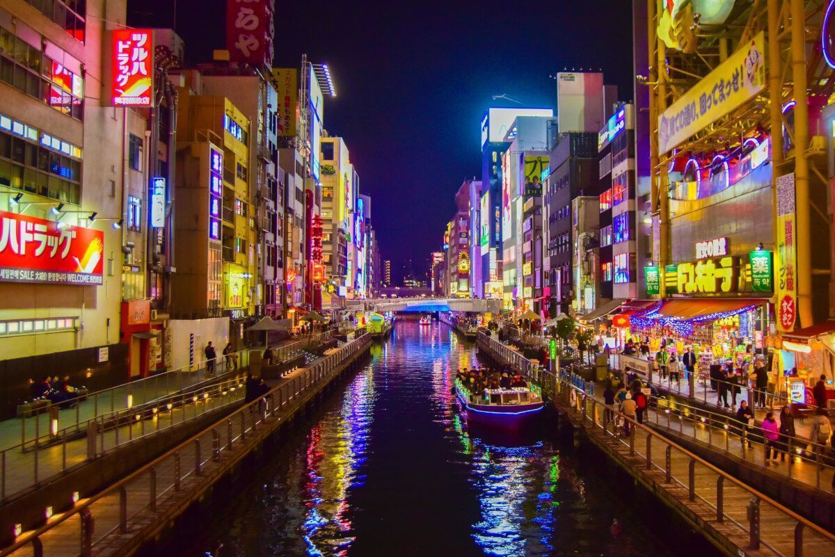 Dotonbori Wallpapers - Top Free Dotonbori Backgrounds - WallpaperAccess