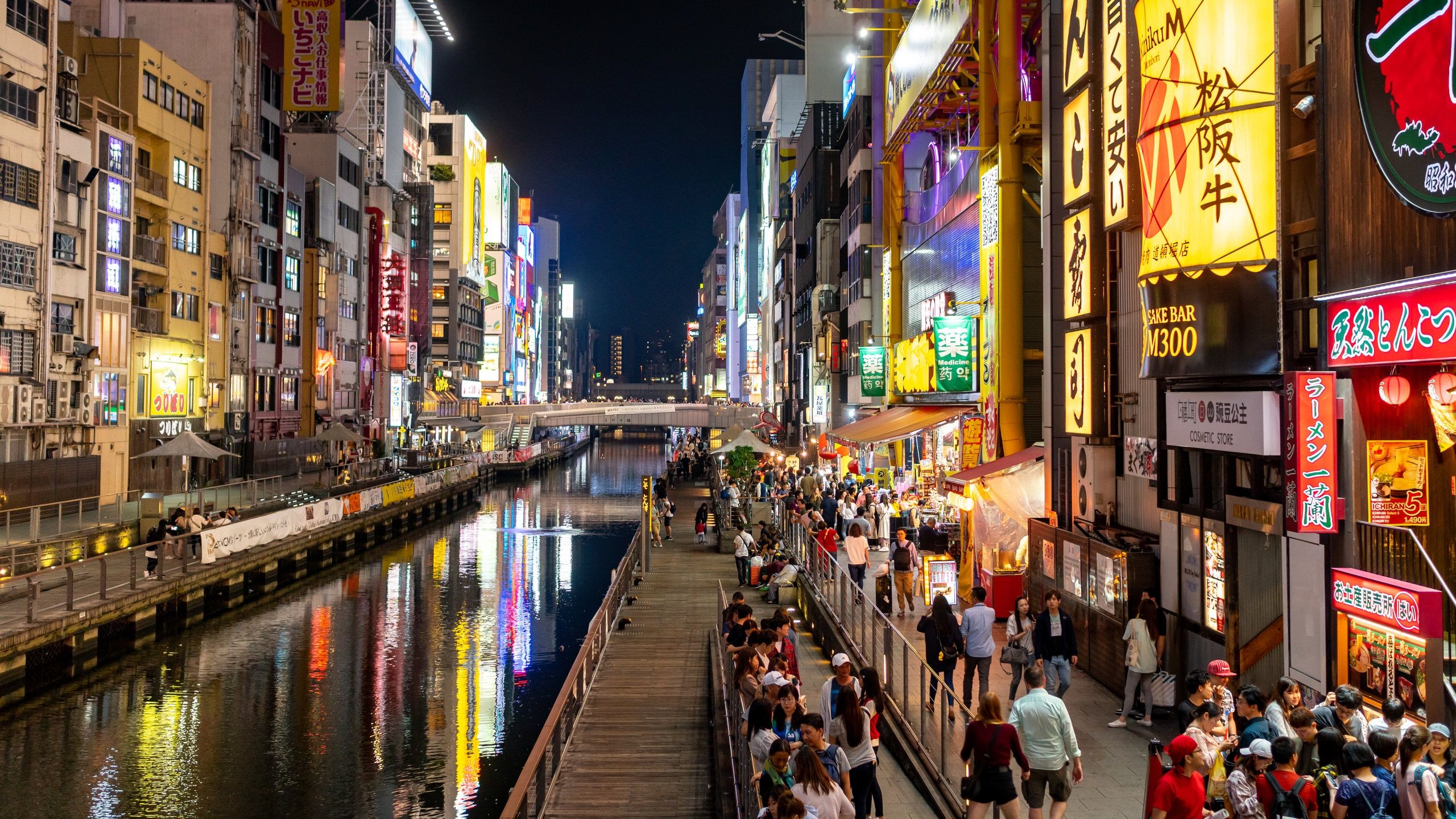 Dotonbori Wallpapers - Top Free Dotonbori Backgrounds - WallpaperAccess