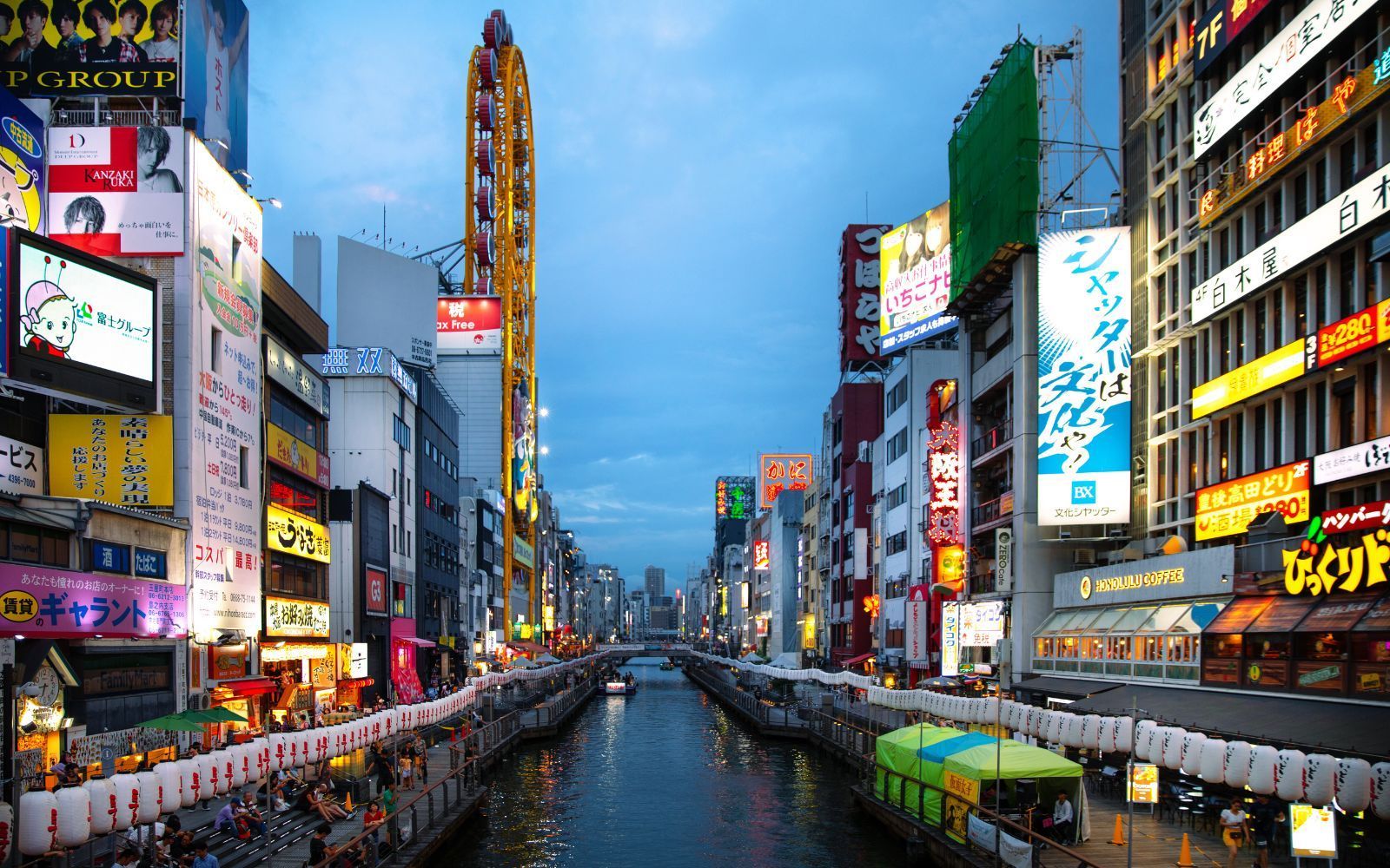1600x1000 Where to Stay in Osaka in 2023 (Best Areas and Places) On The Road
