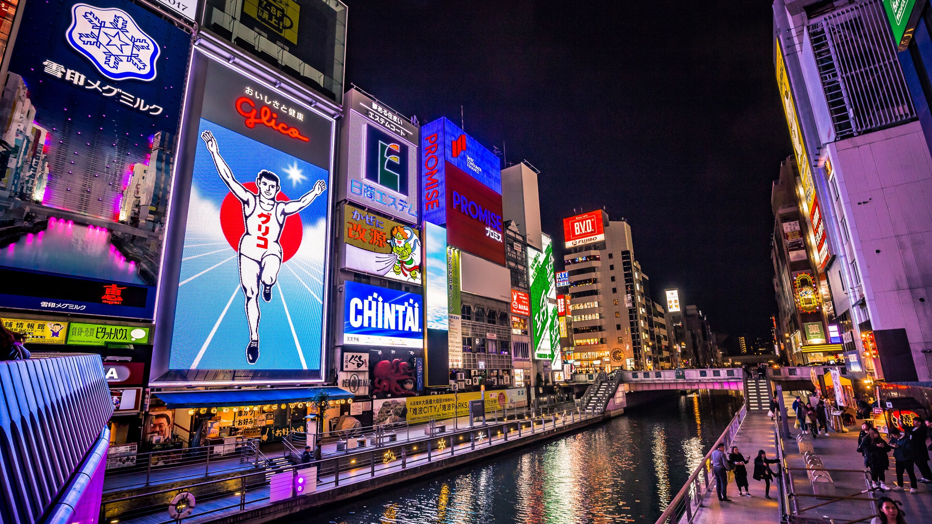 3000x1688 things you must eat in Osaka. Time Out Tokyo