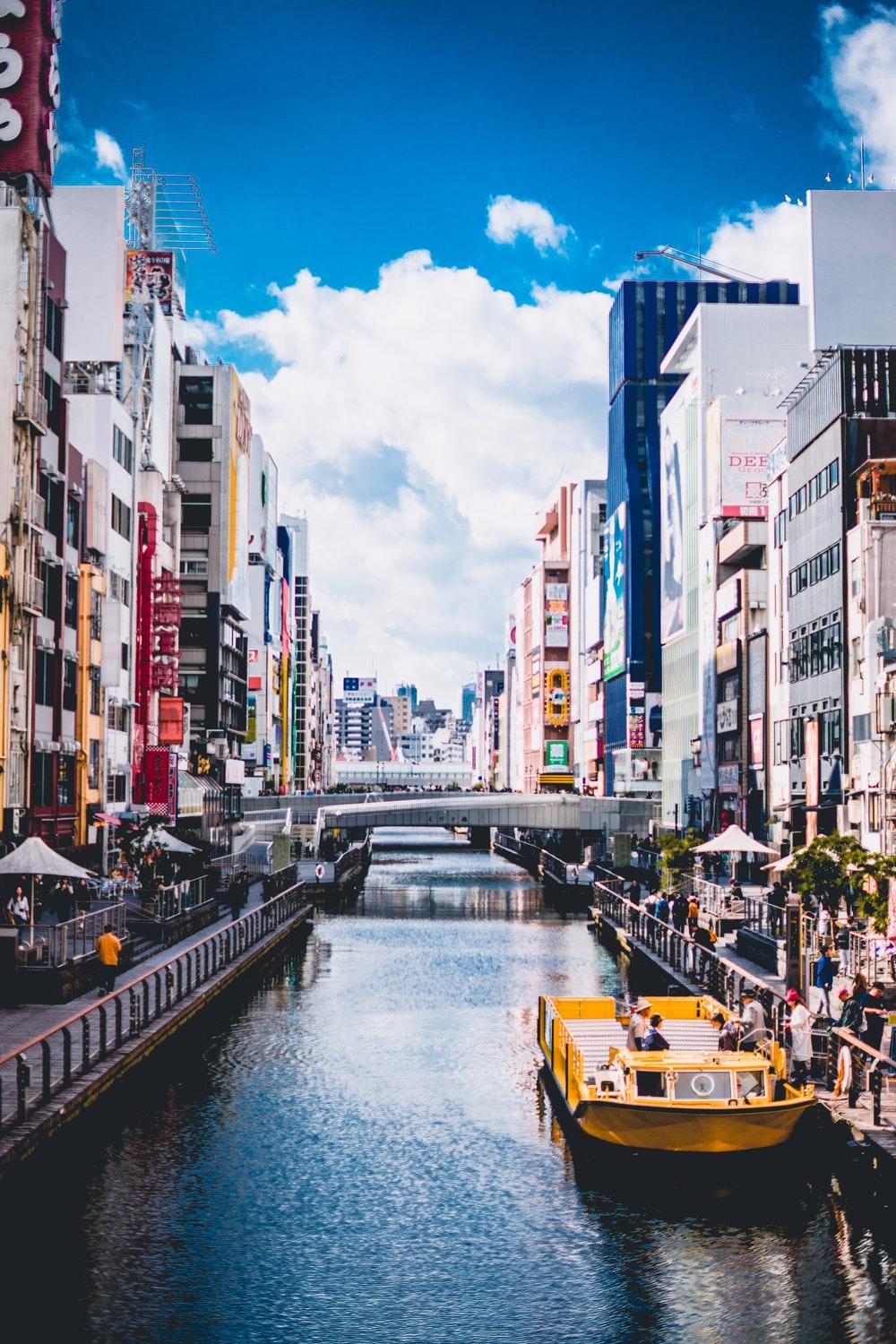 1000x1500 Osaka Wallpaper
