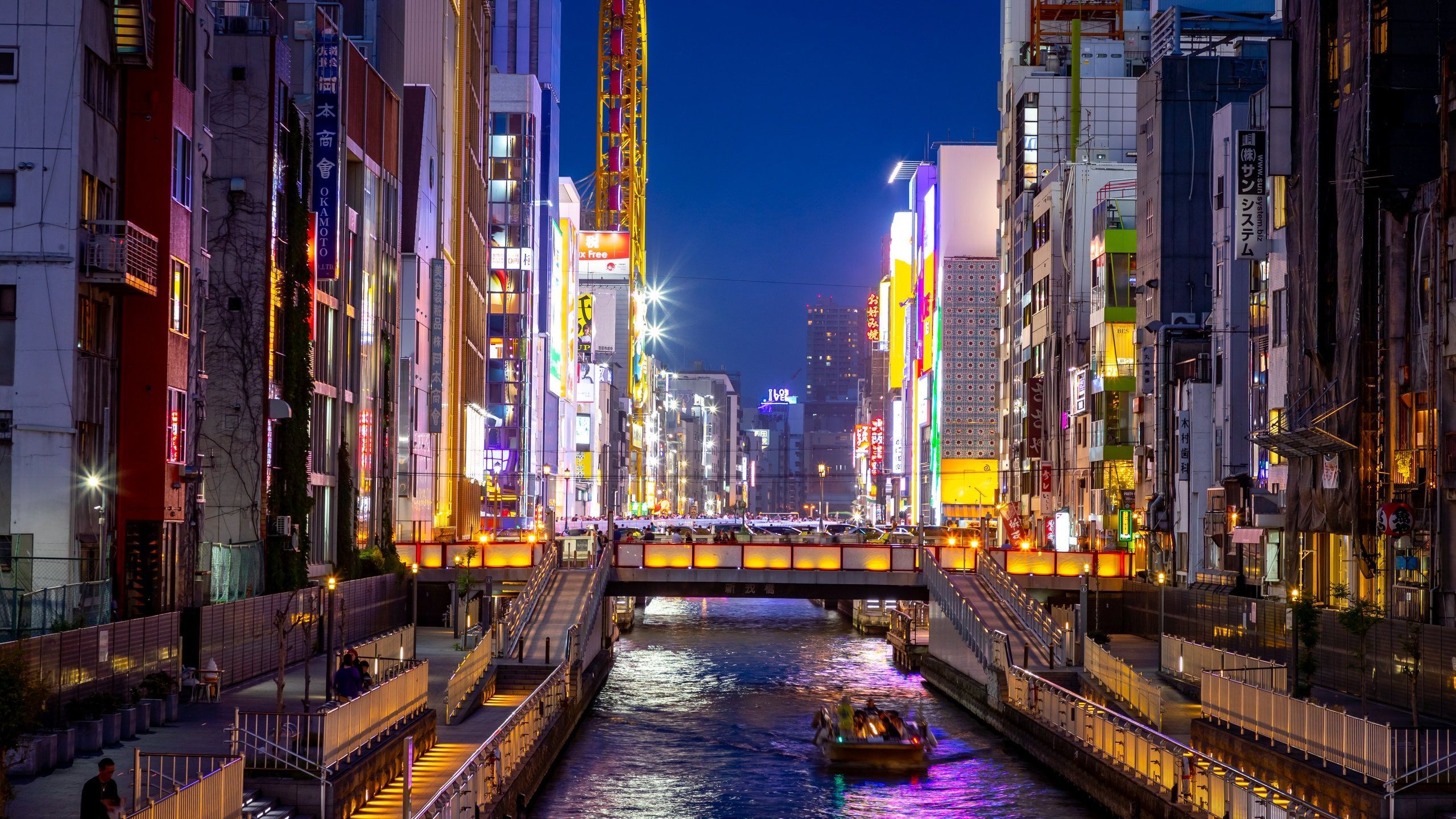 2560x1440 Dotonbori in Minami and Activities