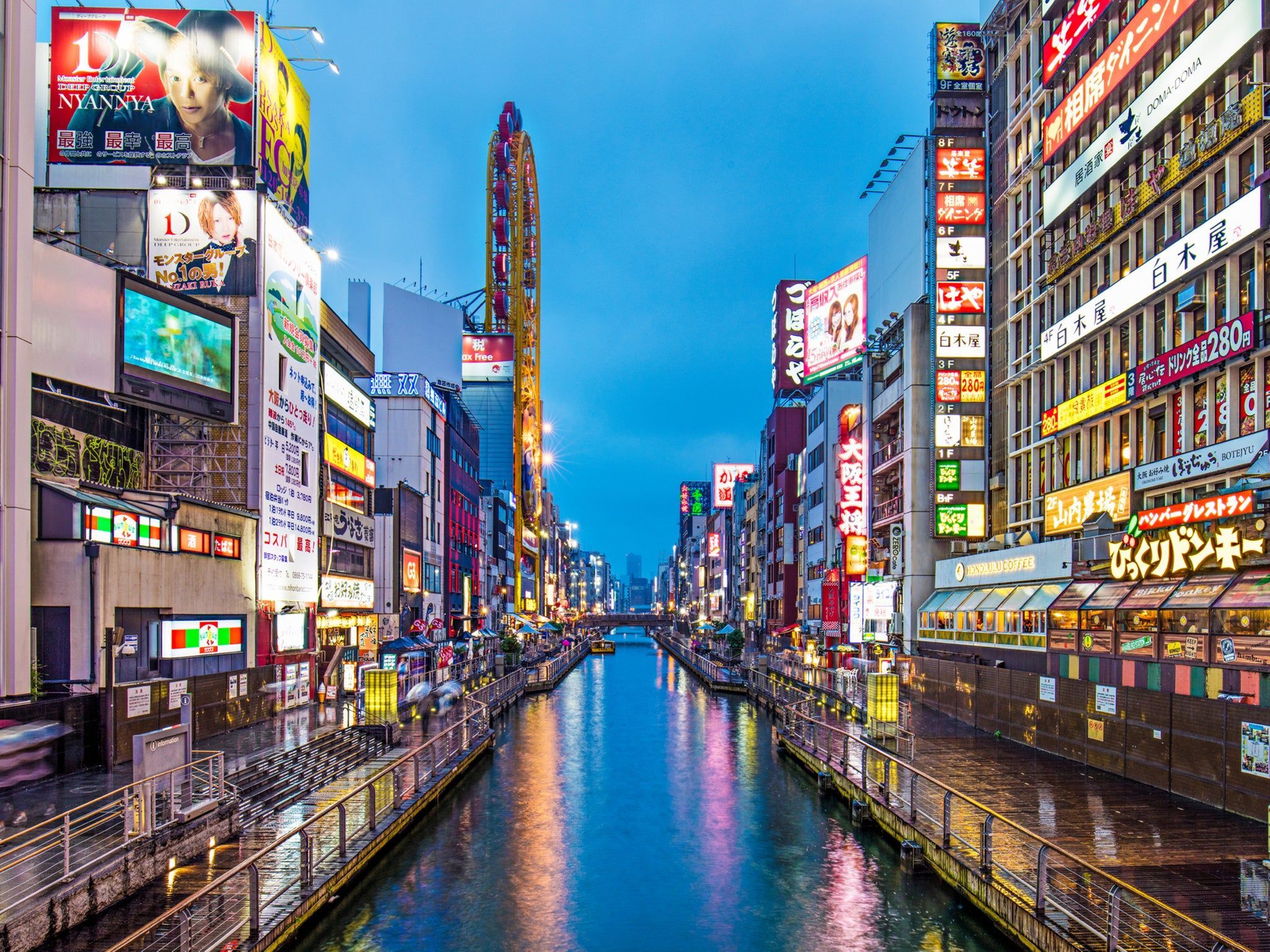 2048x1536 Rotterdam, not Amsterdam. Osaka rather than Tokyo: The best 'second cities' to visit this year