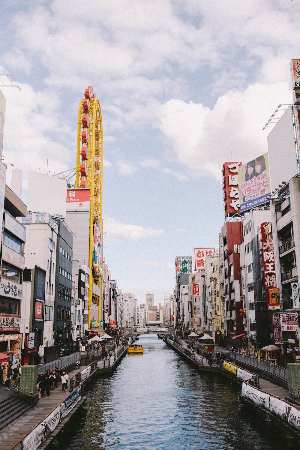 1000x1500 Dotonbori Picture. Download Free Image