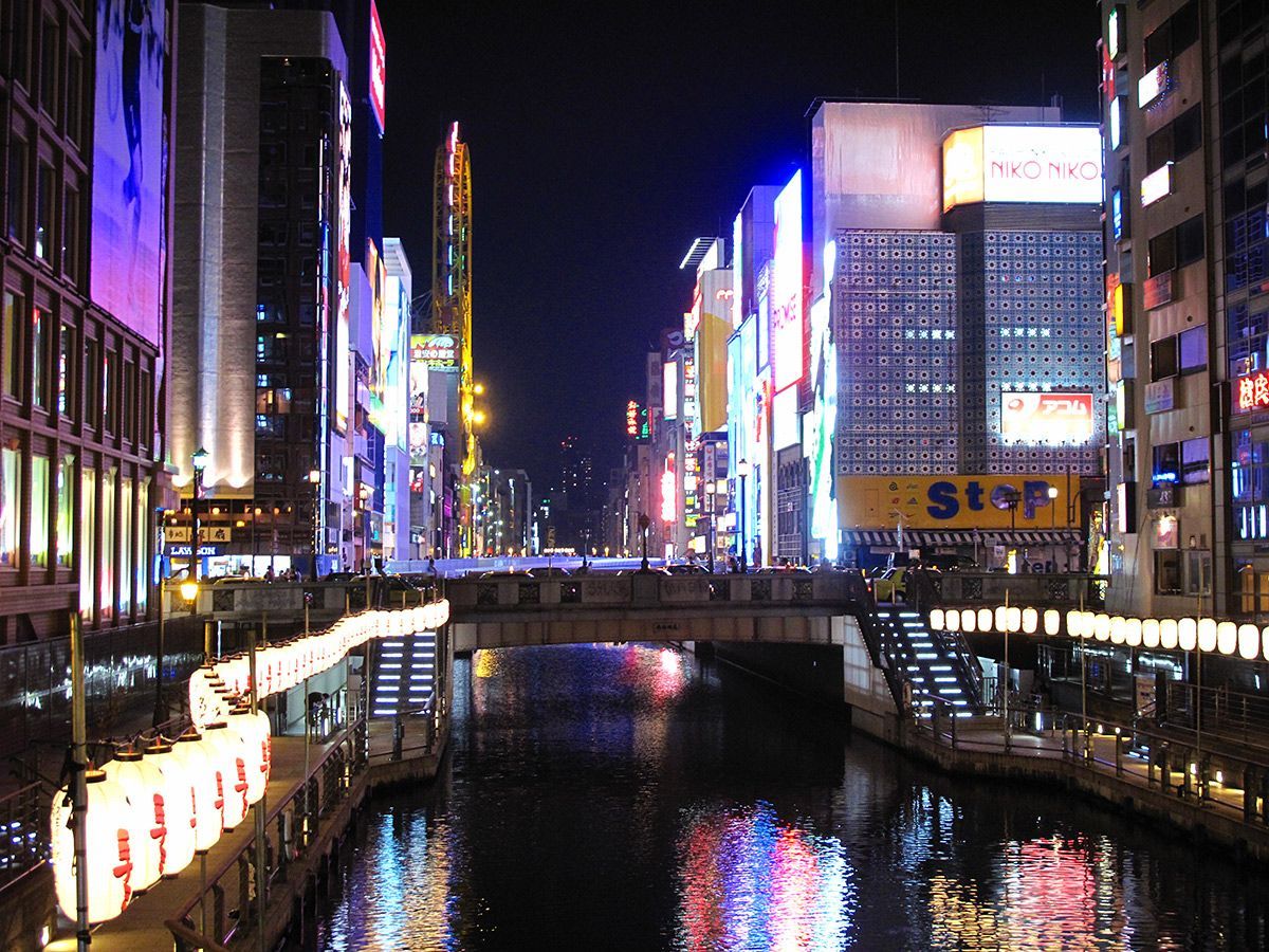 1200x900 Darkness falls on Dotonbori