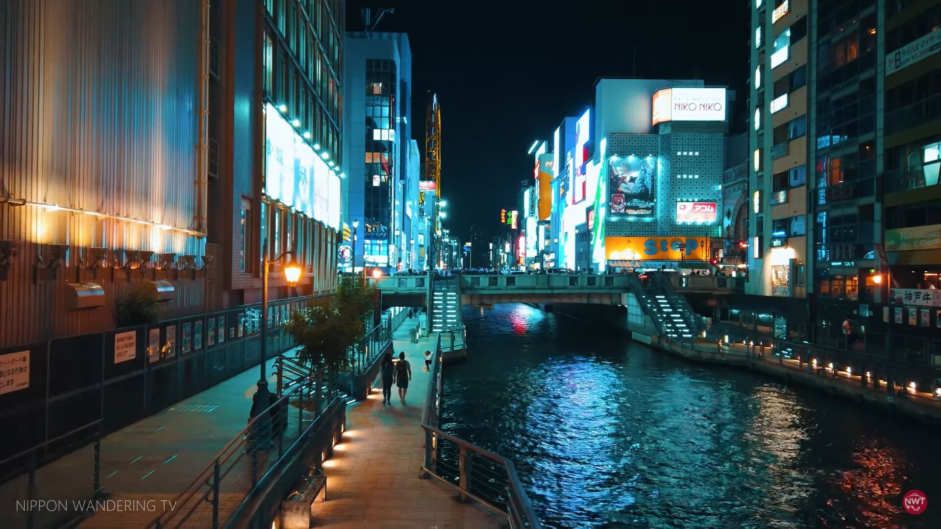 1920x1080 Dotonbori, Osaka. (Part 1)