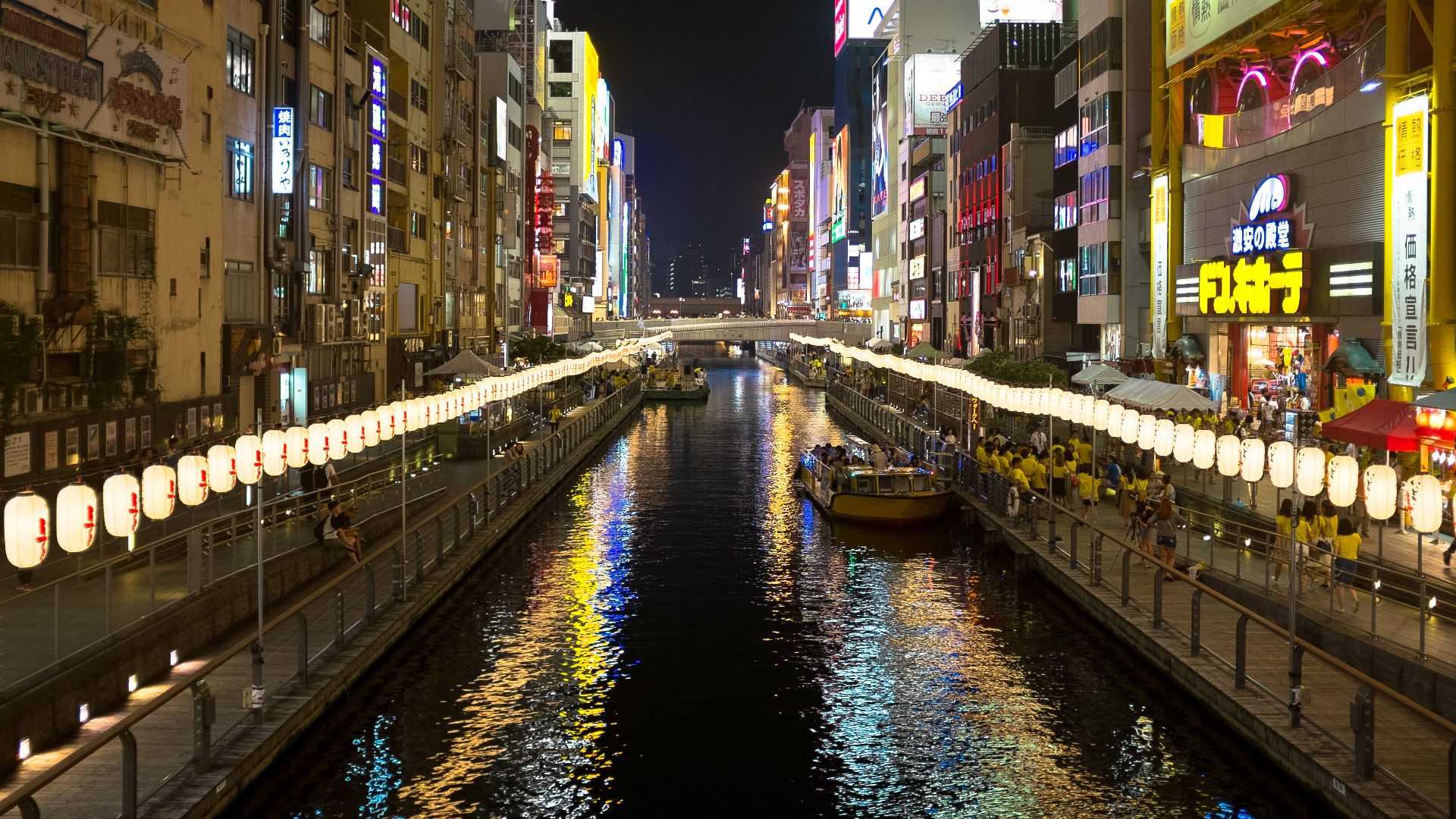 1920x1080 In Bullet train (2022) they transformed the river in Dotonbori (Osaka) river into a bullet train track