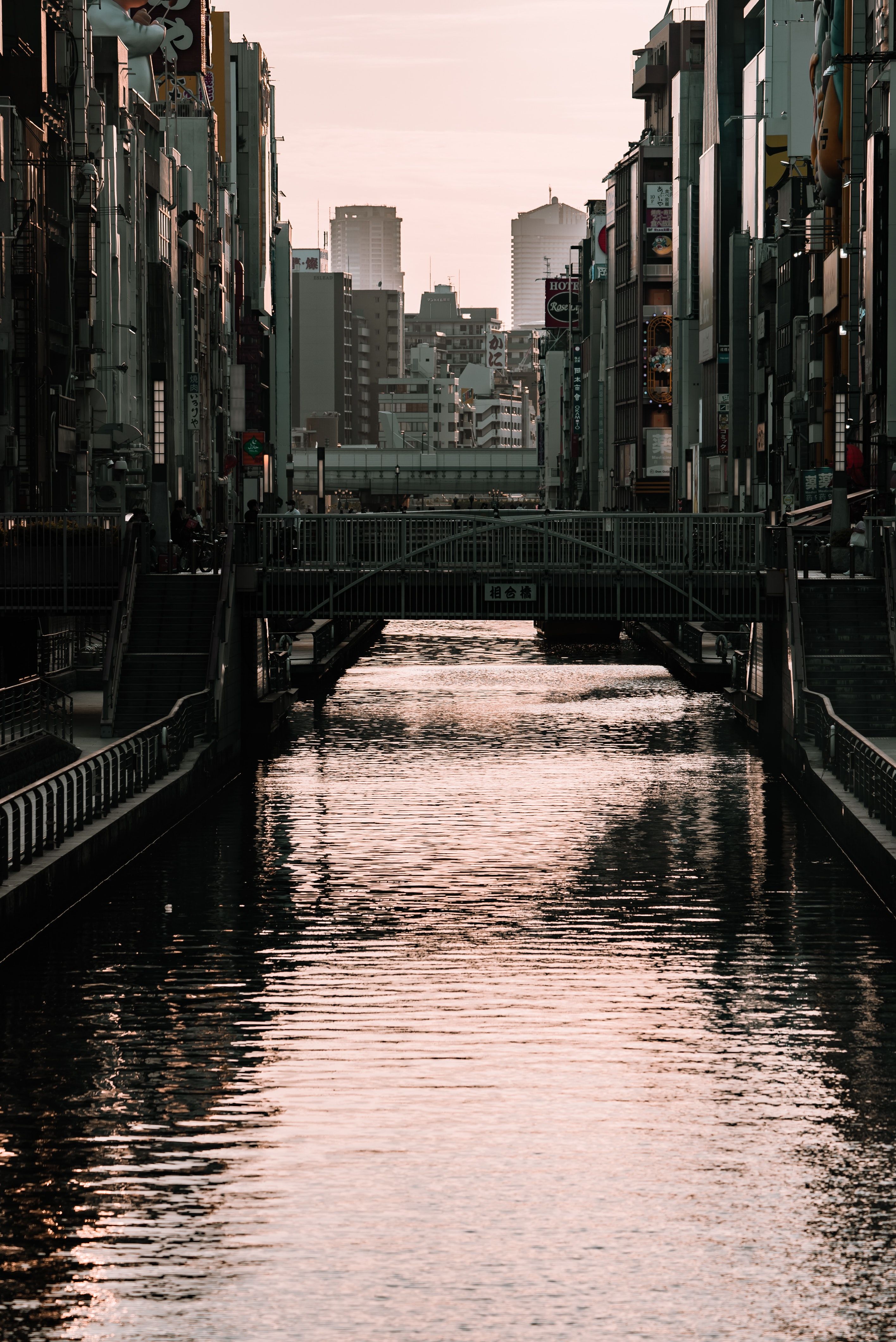 2832x4240 Dotonbori Photo, Download The BEST Free Dotonbori & HD Image