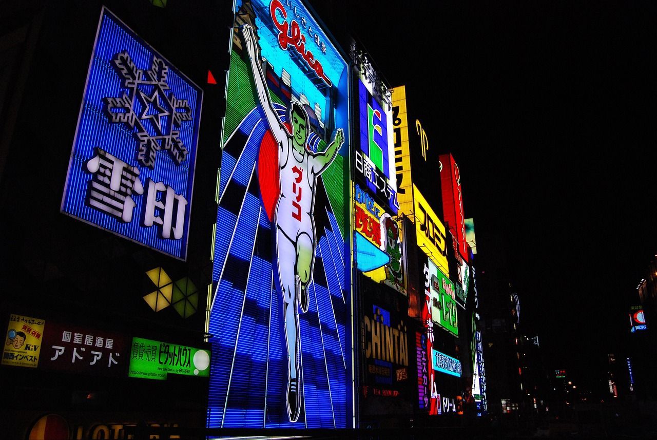 1280x857 Night View Osaka Minami