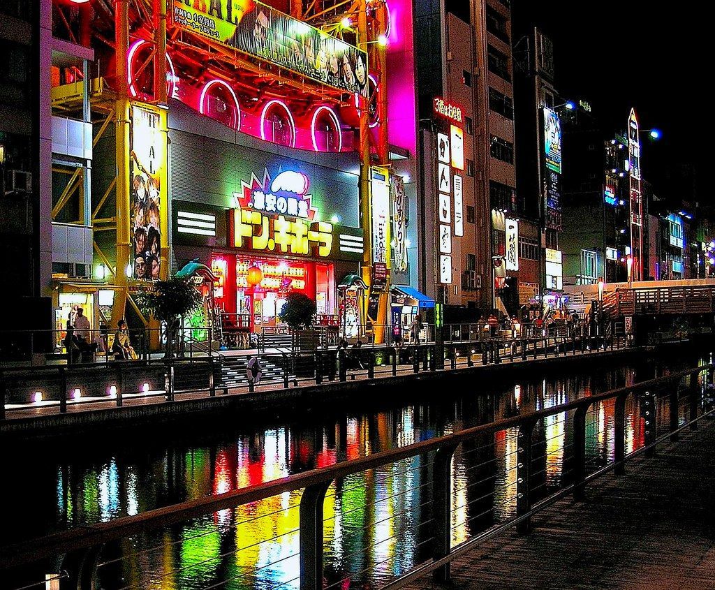 1024x845 Neon Lights of Osaka. Colourful reflections of the neon lig