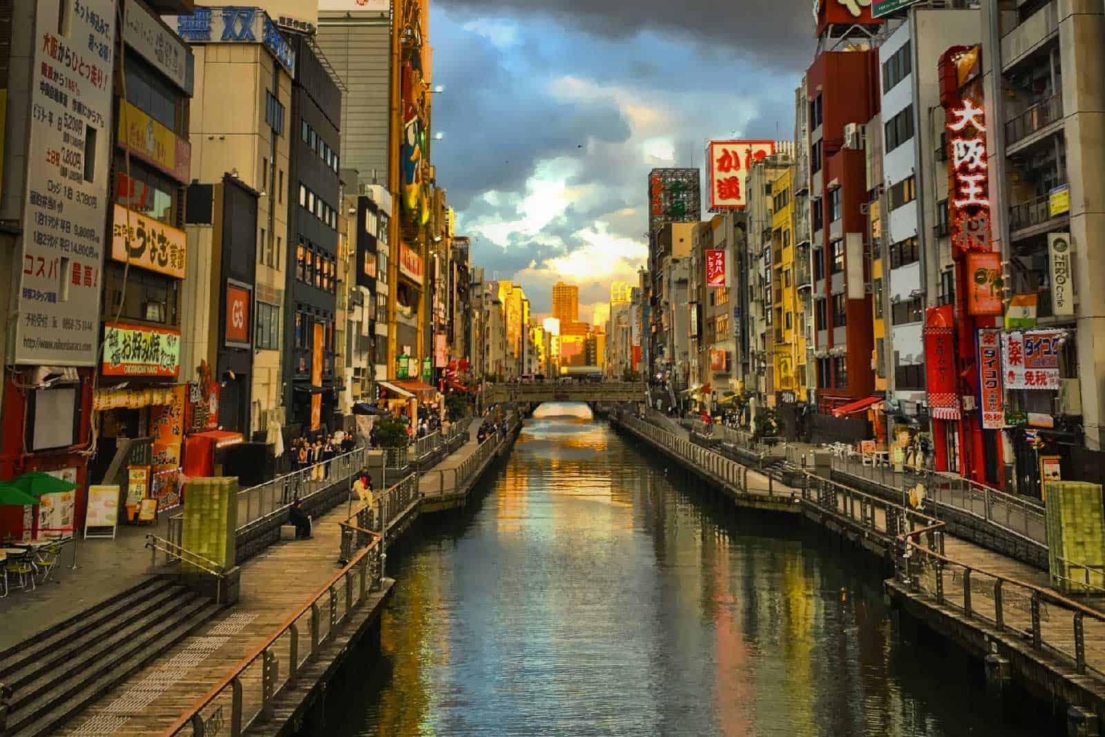 1600x1067 The BEST Things to Do in Osaka, Japan