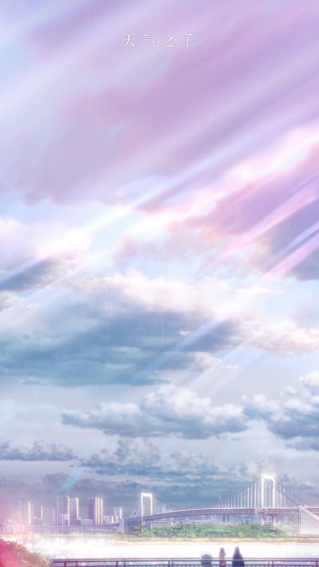 1024x1820 Weathering with you wallpaper. Anime scenery wallpaper, Sky aesthetic, Anime scenery