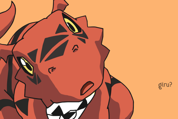 Guilmon Wallpaper