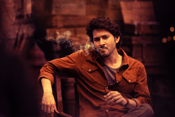Guntur Kaaram Wallpaper