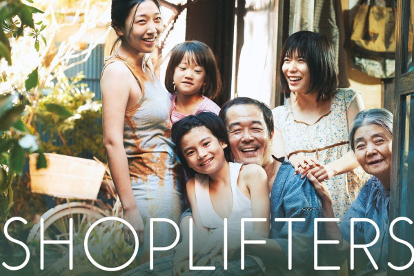Shoplifters Wallpaper