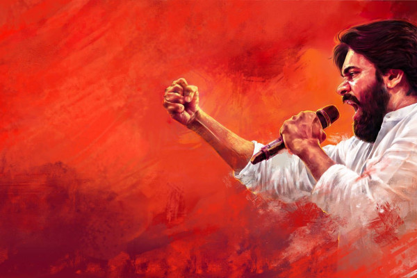 Janasena Logo Wallpaper