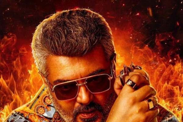Good Bad Ugly Ajith Wallpaper