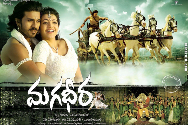 Magadheera Wallpaper