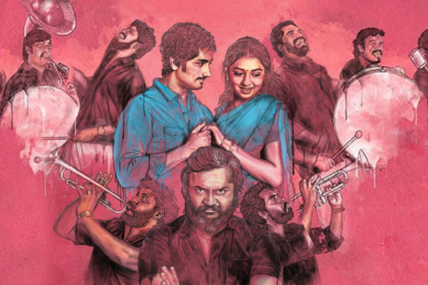 Jigarthanda Wallpaper