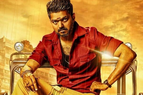 Master Vijay Wallpapers - Top Free Master Vijay Backgrounds ...