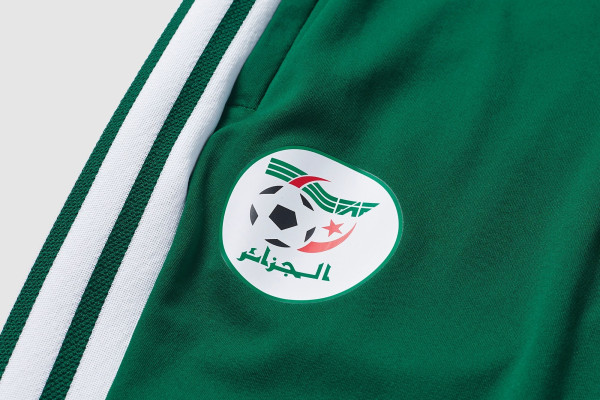 Algeria Wallpaper