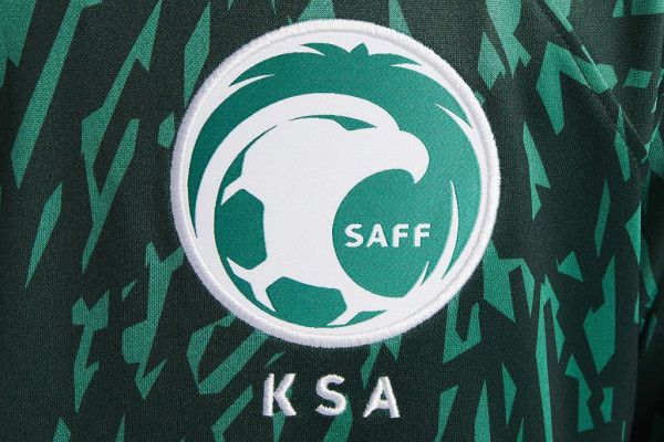 Saudi Arabia Wallpaper
