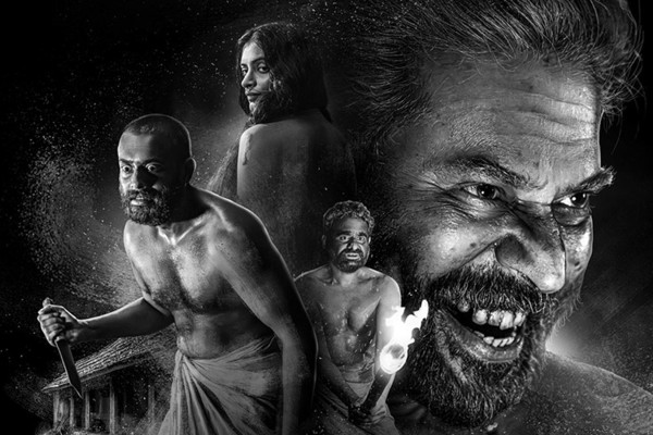 Bramayugam Wallpaper
