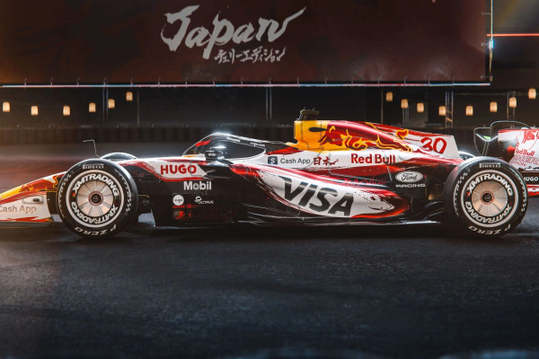 Vcarb Wallpaper