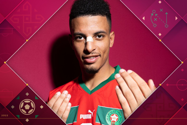 Azzedine Ounahi Wallpaper