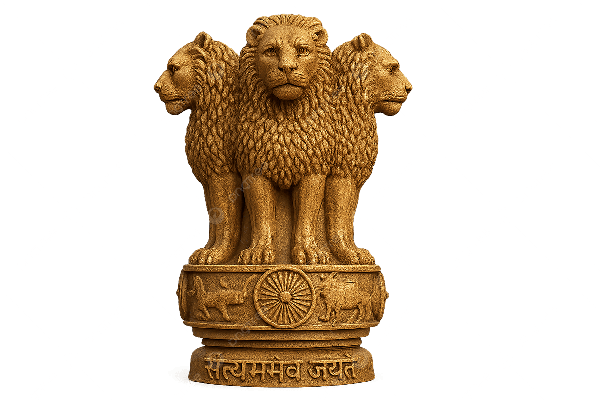 National Emblem of India Wallpaper