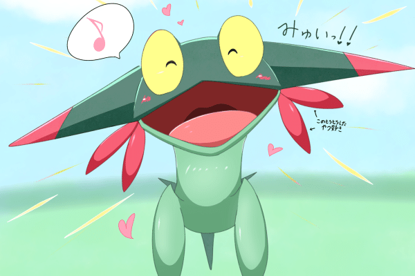 Dreepy Wallpaper