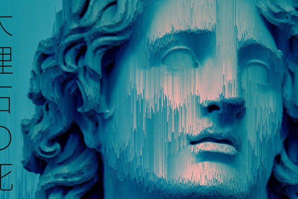 Vaporwave Wallpapers - Top Free Vaporwave Backgrounds - WallpaperAccess