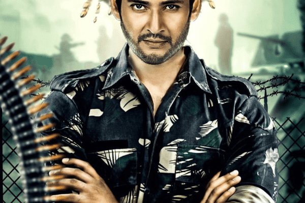 Sarileru Neekevvaru Wallpaper