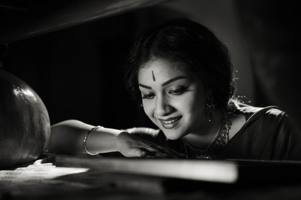 Mahanati Wallpaper