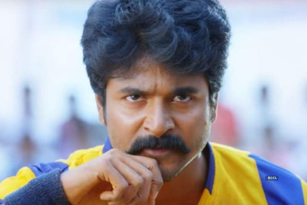 Seemaraja Wallpaper