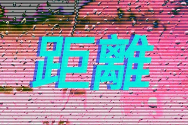 fondos 1366x768 4k - Buscar con Google  Vaporwave wallpaper, Aesthetic desktop  wallpaper, Vaporwave