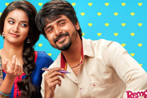 Remo Tamil Movie Wallpaper