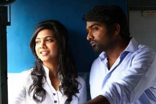 Kadhalum Kadandhu Pogum Wallpaper
