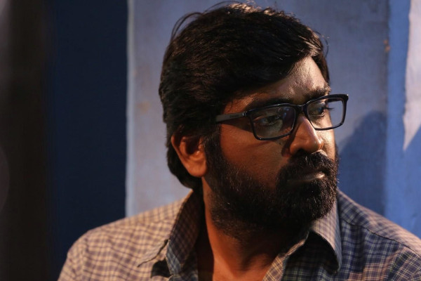 Iraivi Wallpaper