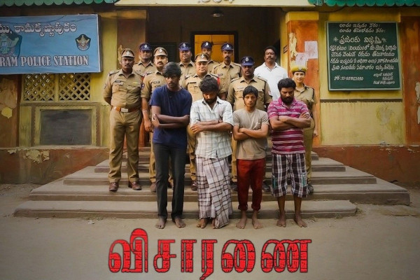 Visaranai Wallpaper