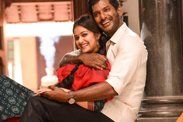 Sandakozhi Wallpaper