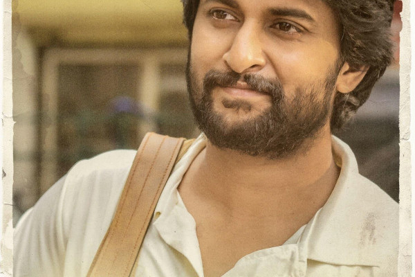 Jersey Movie Wallpaper