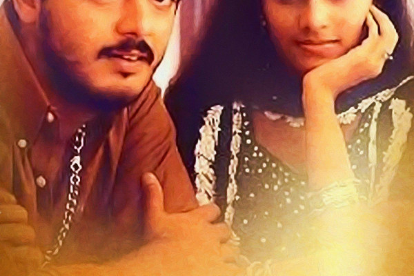 Amarkalam Wallpaper